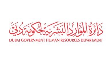 تحديد عطلة رأس السنة الهجرية لحكومة دبي