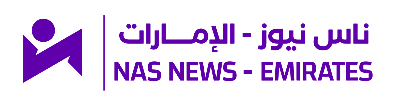 Nas News UAE
