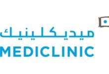 ميديكلينيك مستشفى المدينة يحصل على اعتماد مرموق كمركز طبي أكاديمي من اللجنة المشتركة الدولية (JCI)