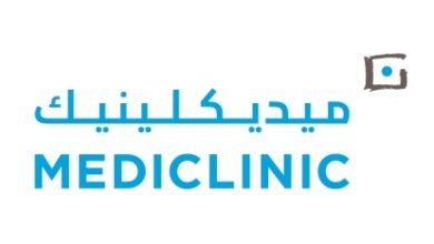 ميديكلينيك مستشفى المدينة يحصل على اعتماد مرموق كمركز طبي أكاديمي من اللجنة المشتركة الدولية (JCI)