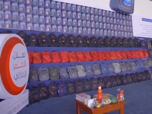 افتتاح مدرسة بحضرموت وتدشين "مشروع الحقيبة المدرسية" في عدد من المحافظات اليمنية