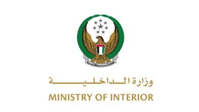 الإمارات تساهم في تدريب ضباط مشاركين بعملية دولية ضد الاعتداء الجنسي على الأطفال