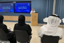 كلية محمد بن راشد للإدارة الحكومية تطلق "مختبر دبي للبصائر السلوكية"