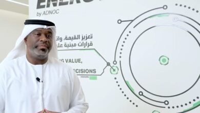 "أدنوك للتوزيع"/ مبادرات الذكاء الاصطناعي تعزز الربحية وتحسن تجربة العملاء